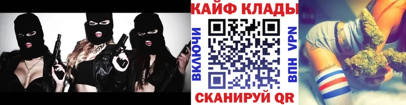 Все наркотики Артёмовск Альфа ПВП  Меф мяу мяу  КОКАИН  МЕТАМФЕТАМИН  МАРИХУАНА  ГАШ 