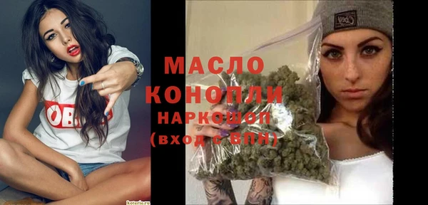 apvp Михайлов