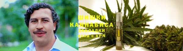 МДМА Михайловск