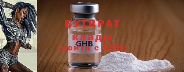 apvp Михайлов