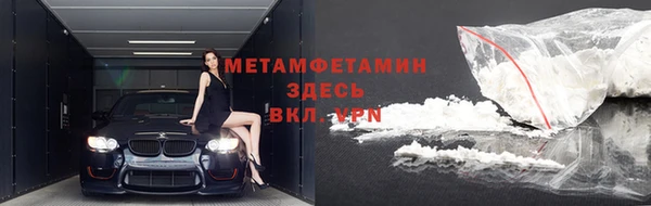 apvp Михайлов