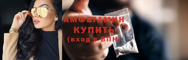 ПСИЛОЦИБИНОВЫЕ ГРИБЫ Михайловка
