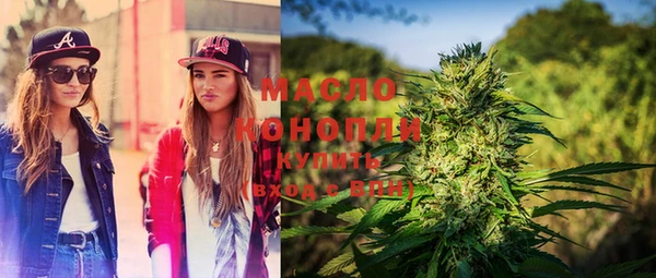ПСИЛОЦИБИНОВЫЕ ГРИБЫ Михайловка