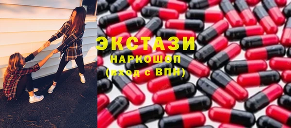 apvp Михайлов
