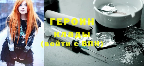 apvp Михайлов