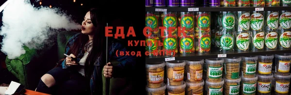 apvp Михайлов