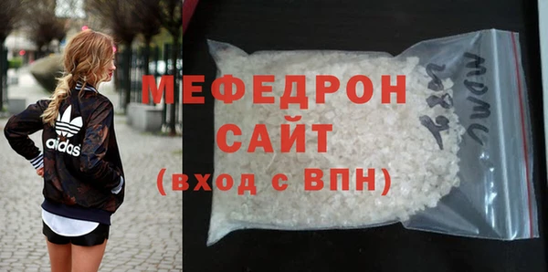 ПСИЛОЦИБИНОВЫЕ ГРИБЫ Михайловка