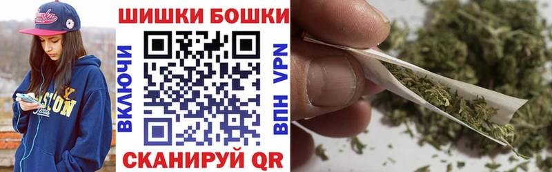 купить наркоту  Артёмовск  Марихуана семена 